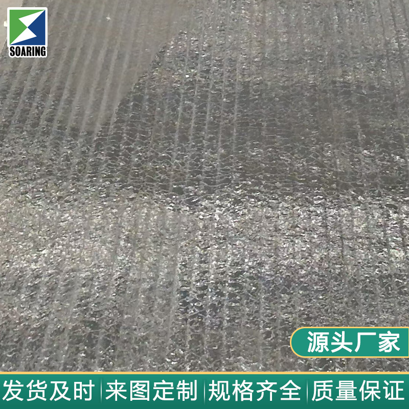 解決行業磨損難題，提升設備壽命——堆焊耐磨板的應用與優勢